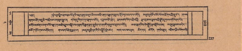 File:DJYD-KABUM-12-NA-010.pdf