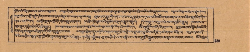 File:DJYD-KABUM-12-NA-010.pdf