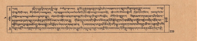 File:DJYD-KABUM-12-NA-010.pdf