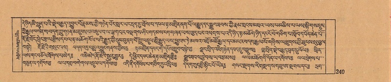 File:DJYD-KABUM-12-NA-010.pdf