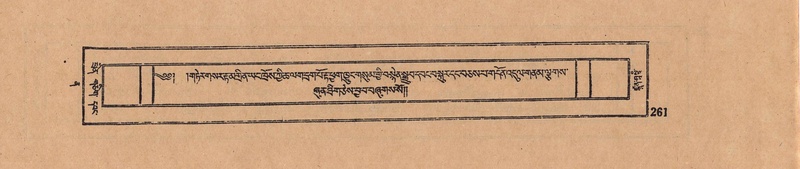 File:DJYD-KABUM-12-NA-011.pdf