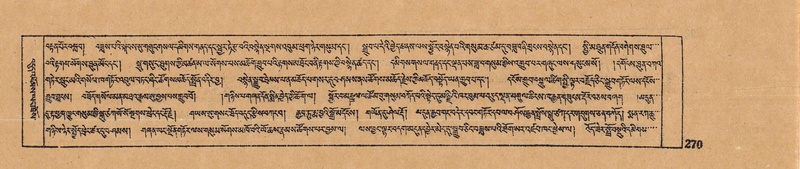 File:DJYD-KABUM-12-NA-011.pdf