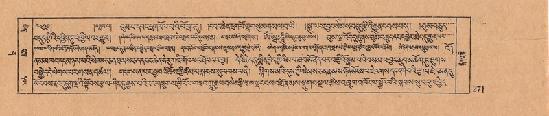 File:DJYD-KABUM-12-NA-011.pdf