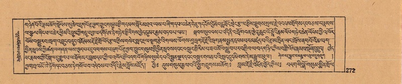 File:DJYD-KABUM-12-NA-011.pdf