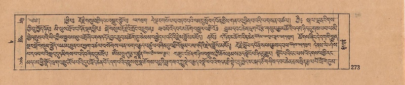 File:DJYD-KABUM-12-NA-011.pdf