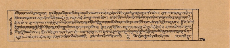 File:DJYD-KABUM-12-NA-011.pdf