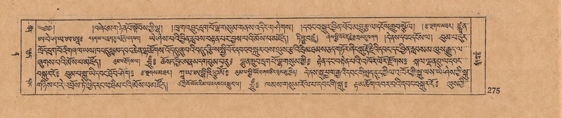 File:DJYD-KABUM-12-NA-011.pdf