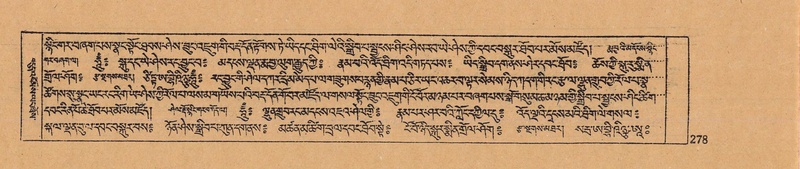 File:DJYD-KABUM-12-NA-011.pdf