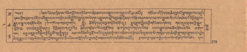 File:DJYD-KABUM-12-NA-011.pdf