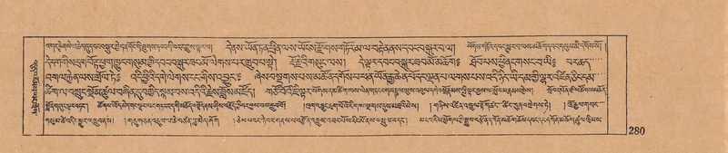 File:DJYD-KABUM-12-NA-011.pdf