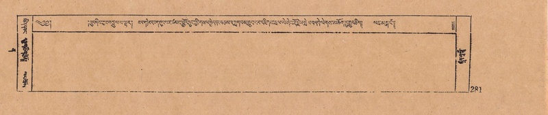 File:DJYD-KABUM-12-NA-011.pdf