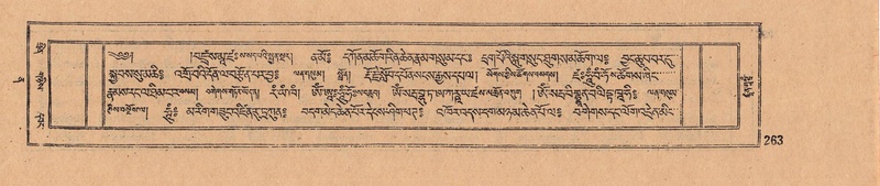 File:DJYD-KABUM-12-NA-011.pdf