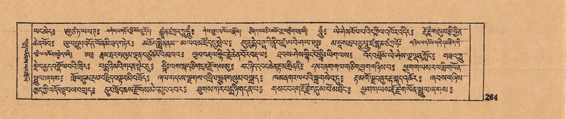 File:DJYD-KABUM-12-NA-011.pdf