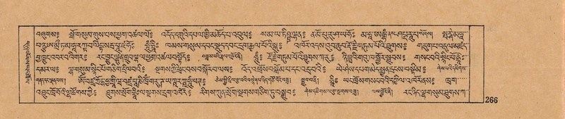 File:DJYD-KABUM-12-NA-011.pdf