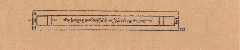 File:DJYD-KABUM-12-NA-012.pdf