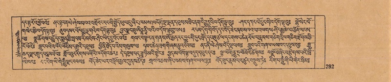 File:DJYD-KABUM-12-NA-012.pdf