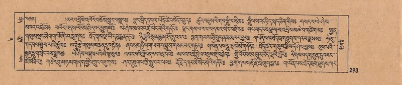 File:DJYD-KABUM-12-NA-012.pdf