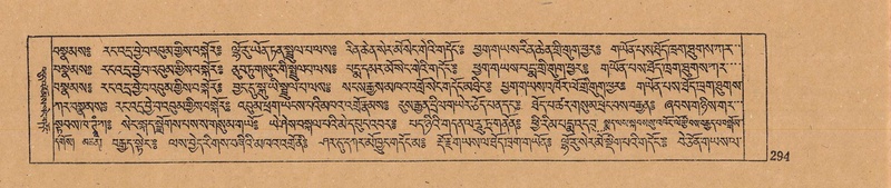 File:DJYD-KABUM-12-NA-012.pdf