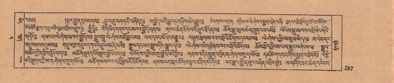 File:DJYD-KABUM-12-NA-012.pdf