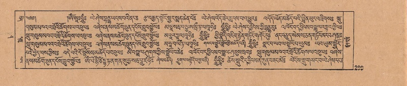 File:DJYD-KABUM-12-NA-012.pdf