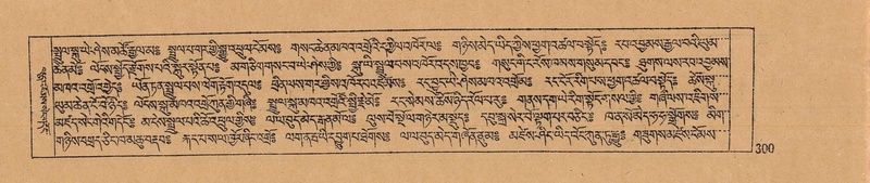 File:DJYD-KABUM-12-NA-012.pdf