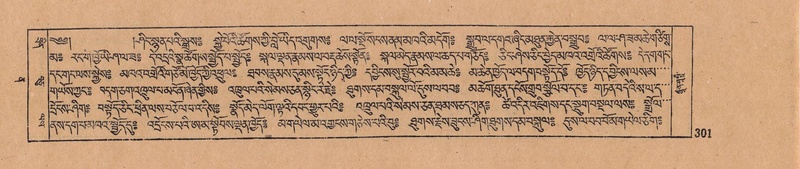 File:DJYD-KABUM-12-NA-012.pdf