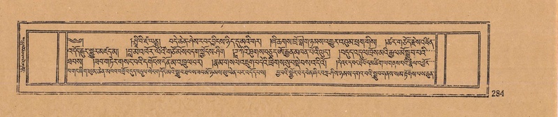 File:DJYD-KABUM-12-NA-012.pdf