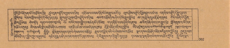 File:DJYD-KABUM-12-NA-012.pdf