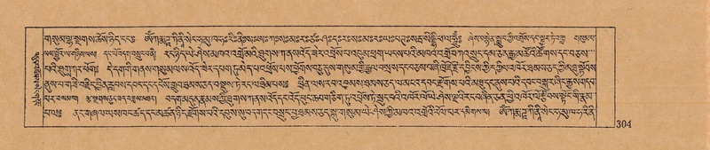 File:DJYD-KABUM-12-NA-012.pdf