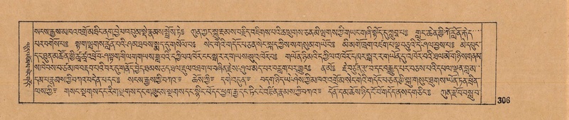 File:DJYD-KABUM-12-NA-012.pdf