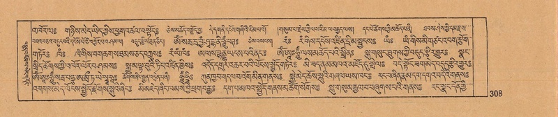 File:DJYD-KABUM-12-NA-012.pdf