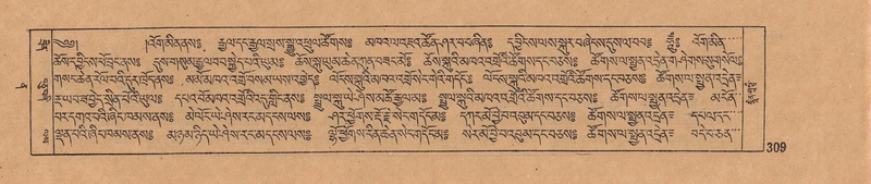 File:DJYD-KABUM-12-NA-012.pdf