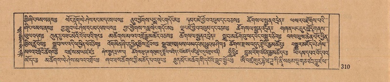 File:DJYD-KABUM-12-NA-012.pdf