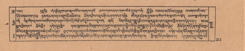 File:DJYD-KABUM-12-NA-012.pdf