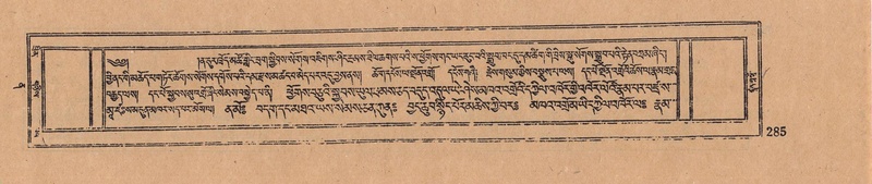 File:DJYD-KABUM-12-NA-012.pdf