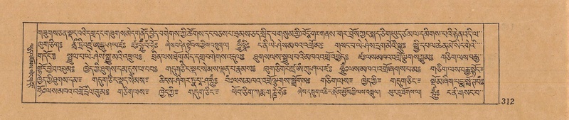 File:DJYD-KABUM-12-NA-012.pdf