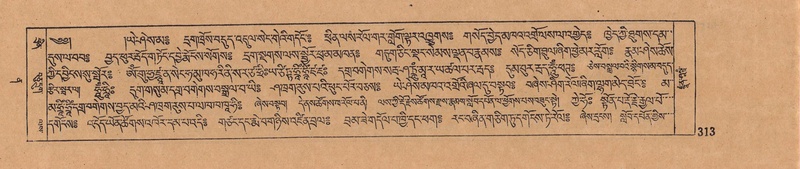 File:DJYD-KABUM-12-NA-012.pdf