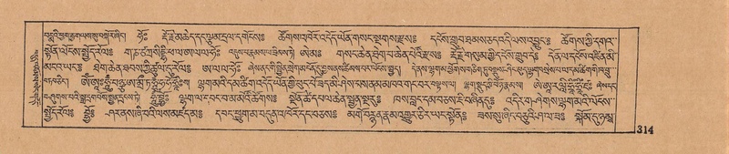 File:DJYD-KABUM-12-NA-012.pdf