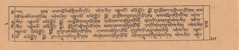 File:DJYD-KABUM-12-NA-012.pdf