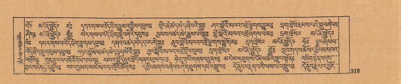 File:DJYD-KABUM-12-NA-012.pdf