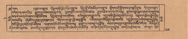 File:DJYD-KABUM-12-NA-012.pdf