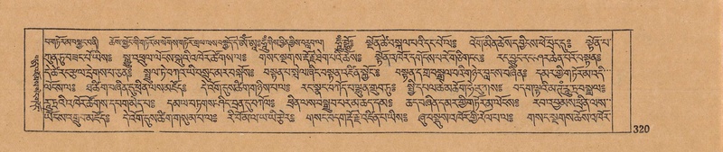 File:DJYD-KABUM-12-NA-012.pdf