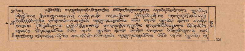 File:DJYD-KABUM-12-NA-012.pdf