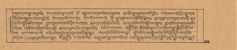 File:DJYD-KABUM-12-NA-012.pdf