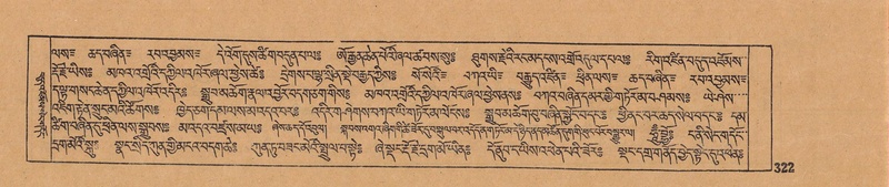 File:DJYD-KABUM-12-NA-012.pdf