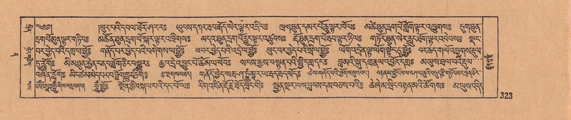 File:DJYD-KABUM-12-NA-012.pdf