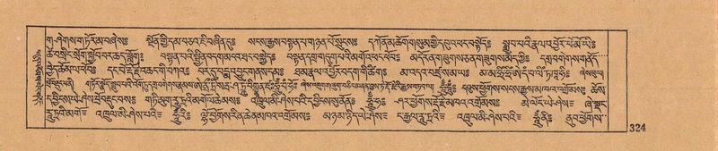 File:DJYD-KABUM-12-NA-012.pdf