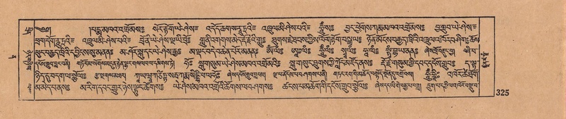 File:DJYD-KABUM-12-NA-012.pdf