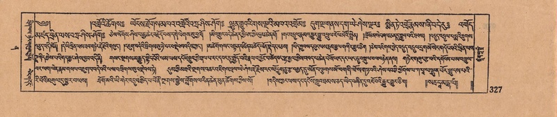 File:DJYD-KABUM-12-NA-012.pdf