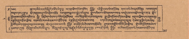 File:DJYD-KABUM-12-NA-012.pdf